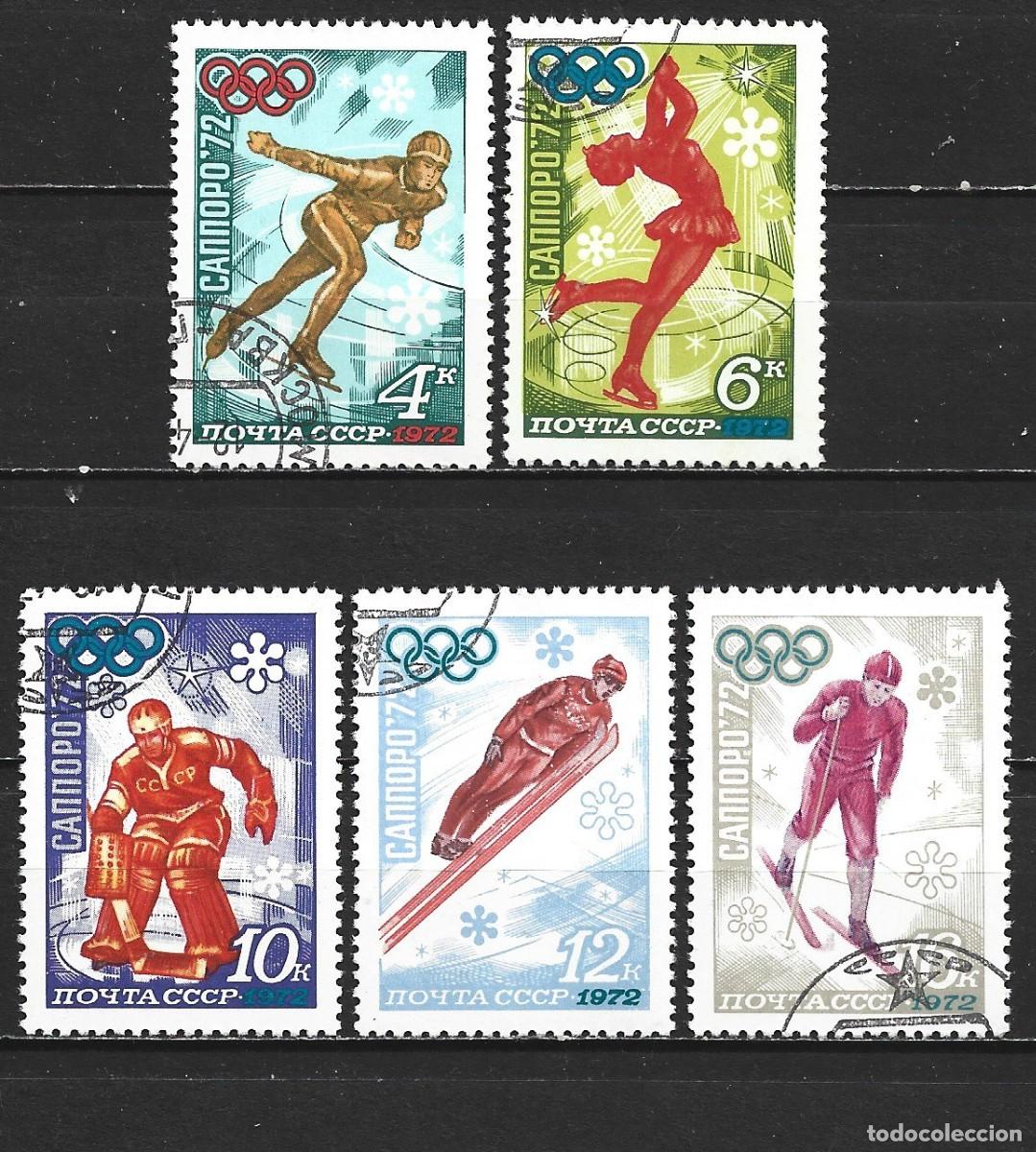 Sellos: RUSIA YVERT NUM. 3809/3813 SERIE COMPLETA USADA