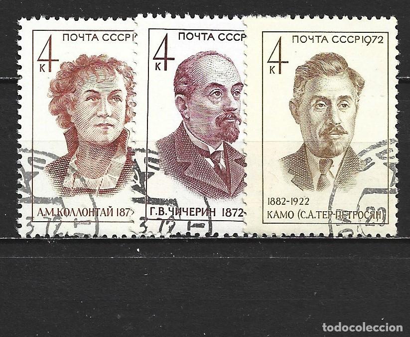 Sellos: RUSIA YVERT NUM. 3822/3824 SERIE COMPLETA USADA