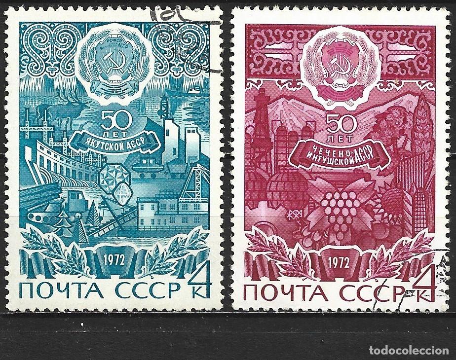 Sellos: RUSIA YVERT NUM. 3829/3829A SERIE COMPLETA USADA