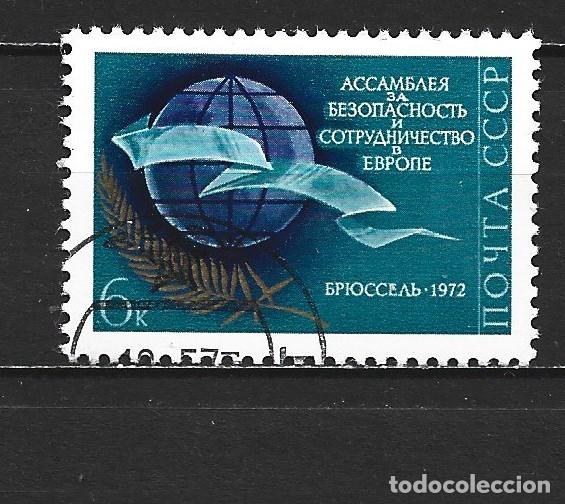 Sellos: RUSIA YVERT NUM. 3844 SERIE COMPLETA USADA