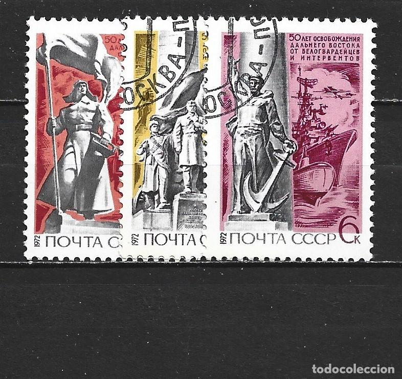 Sellos: RUSIA YVERT NUM. 3856/3858 SERIE COMPLETA USADA