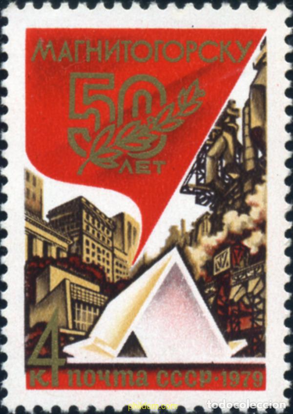 Sellos: 270827 MNH UNION SOVIETICA 1979