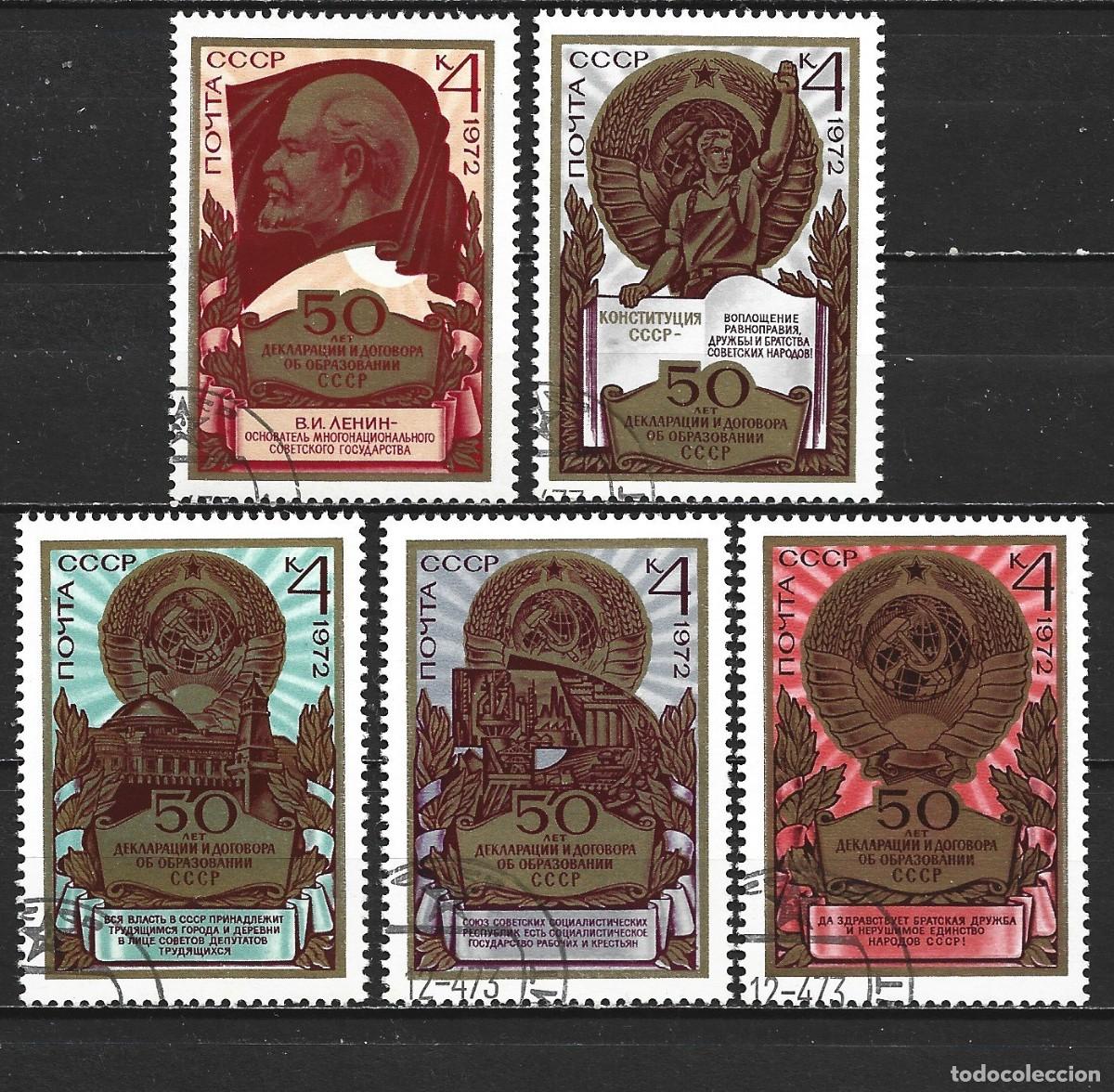 Sellos: RUSIA YVERT NUM. 3879/3883 SERIE COMPLETA USADA