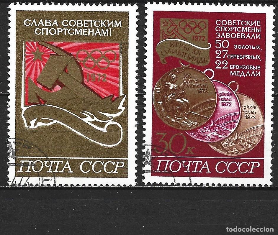 Sellos: RUSIA YVERT NUM. 3886/3887 SERIE COMPLETA USADA