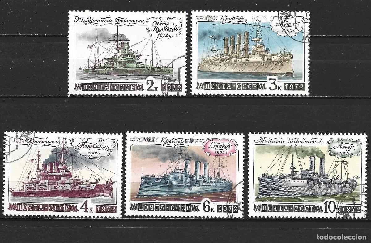Sellos: RUSIA YVERT NUM. 3888/3892 SERIE COMPLETA USADA