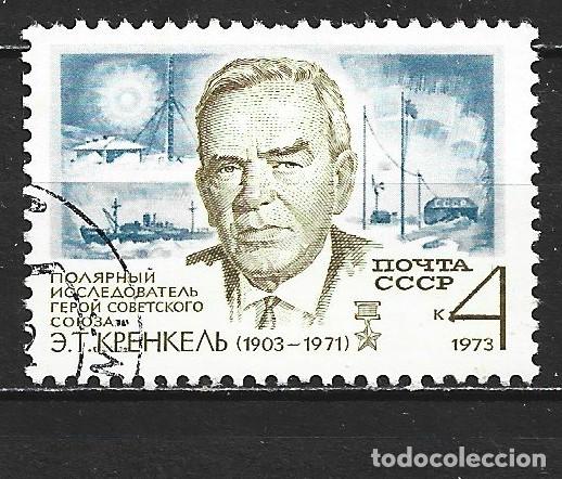 Sellos: RUSIA YVERT NUM. 3935 SERIE COMPLETA USADA