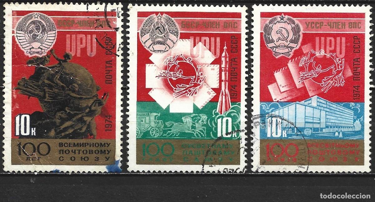 Sellos: RUSIA YVERT NUM. 4083/4085 SERIE COMPLETA USADA