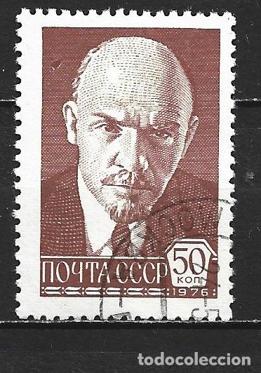 Sellos: RUSIA YVERT NUM. 4402 USADO