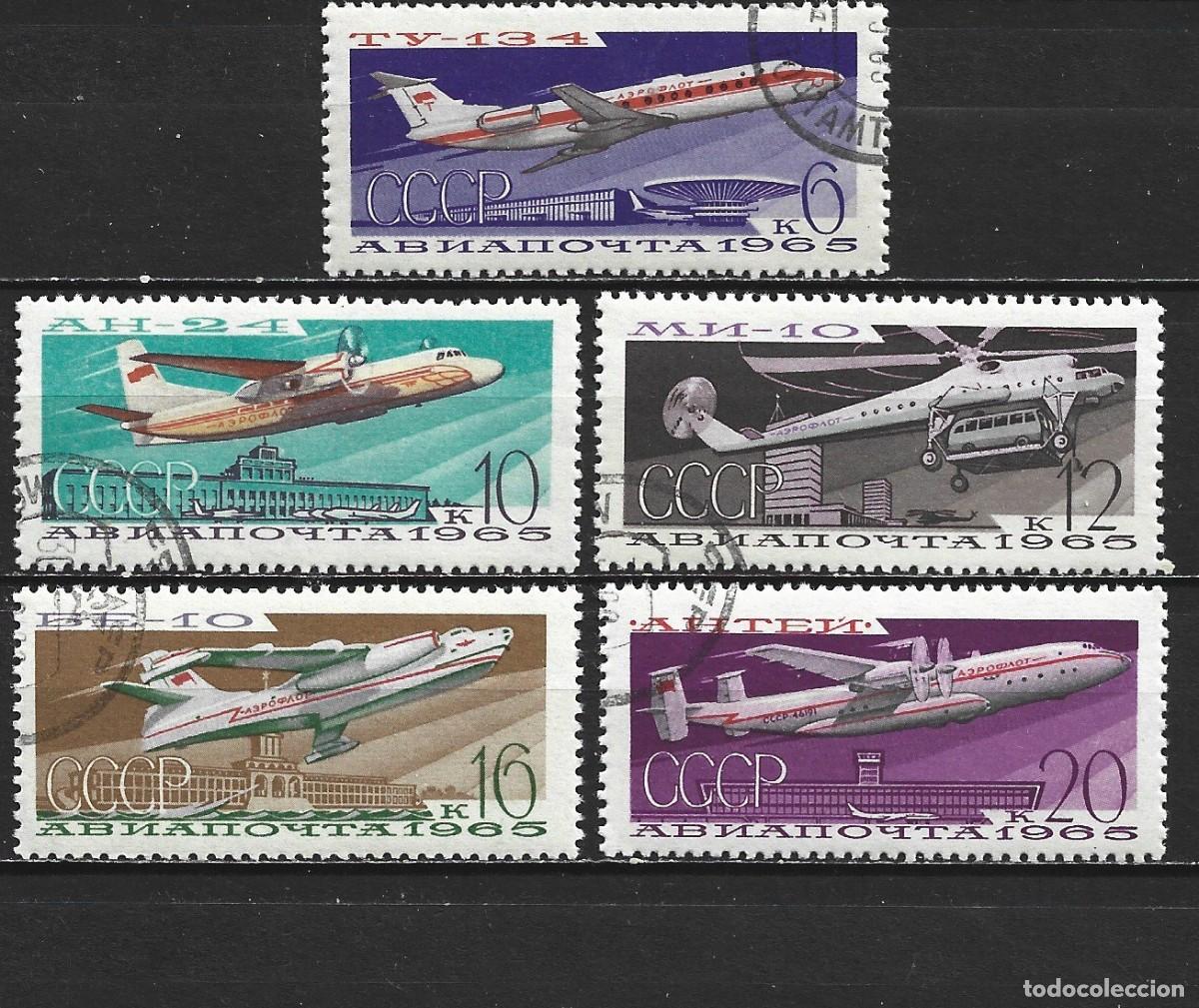 Sellos: RUSIA CORREO AEREO YVERT NUM. 118/122 SERIE COMPLETA USADA