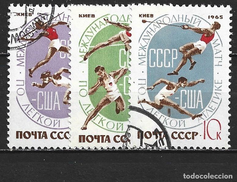 Sellos: RUSIA YVERT NUM. 3001/3003 SERIE COMPLETA USADA