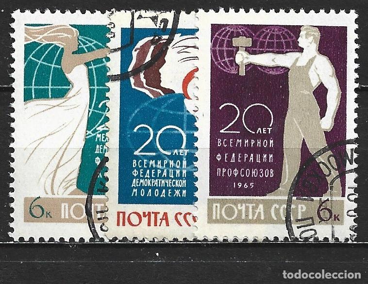 Sellos: RUSIA YVERT NUM. 3004/3006 SERIE COMPLETA USADA