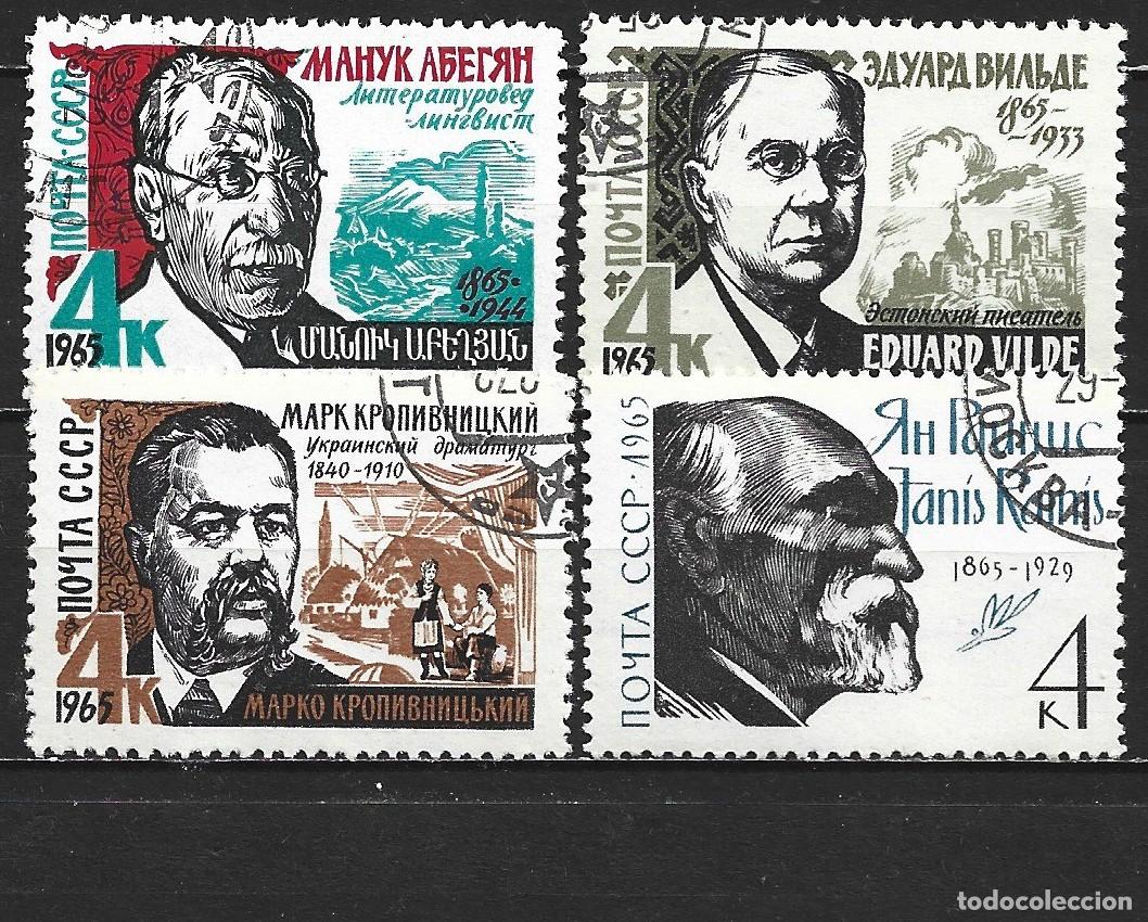 Sellos: RUSIA YVERT NUM. 3007/3010 SERIE COMPLETA USADA