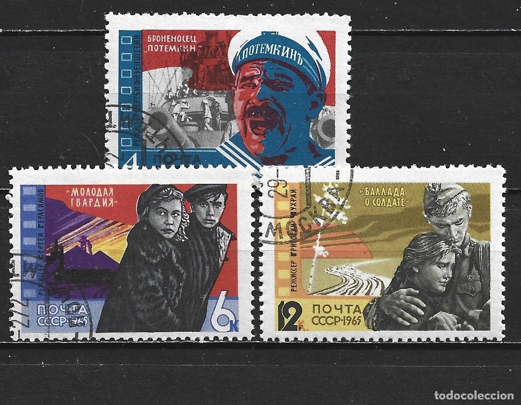 Sellos: RUSIA YVERT NUM. 3011/3013 SERIE COMPLETA USADA