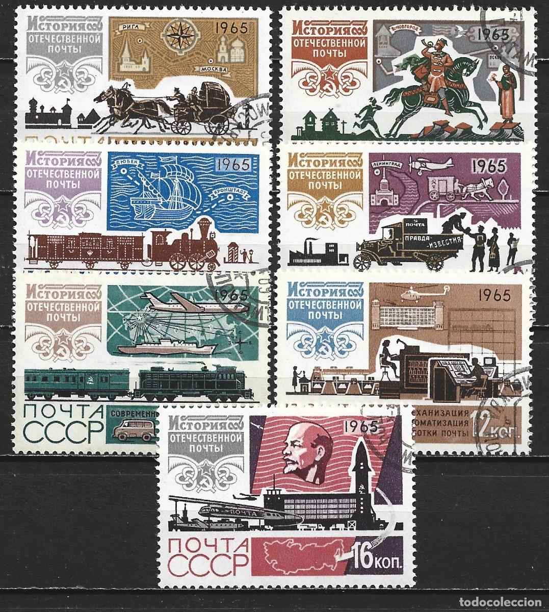 Sellos: RUSIA YVERT NUM. 3022/3028 SERIE COMPLETA USADA