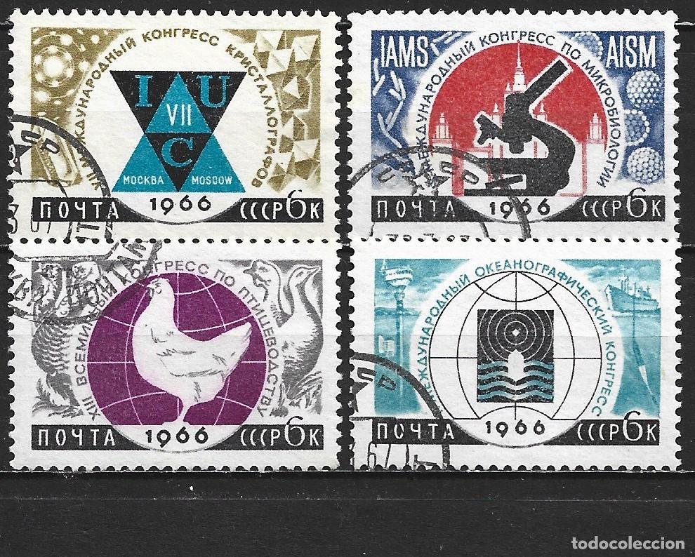 Sellos: RUSIA YVERT NUM. 3056/3059 SERIE COMPLETA USADA