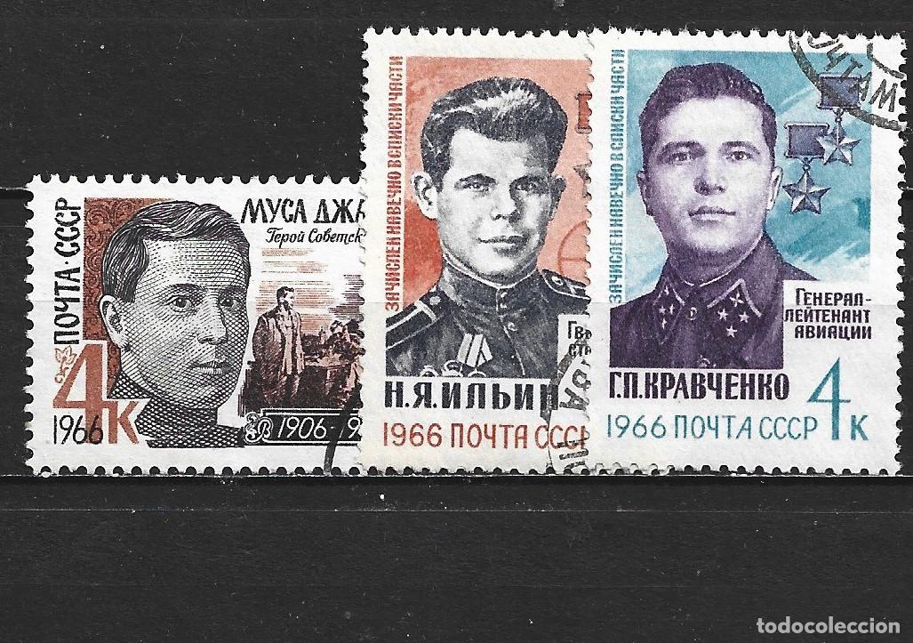 Sellos: RUSIA YVERT NUM. 3068/3070 SERIE COMPLETA USADA