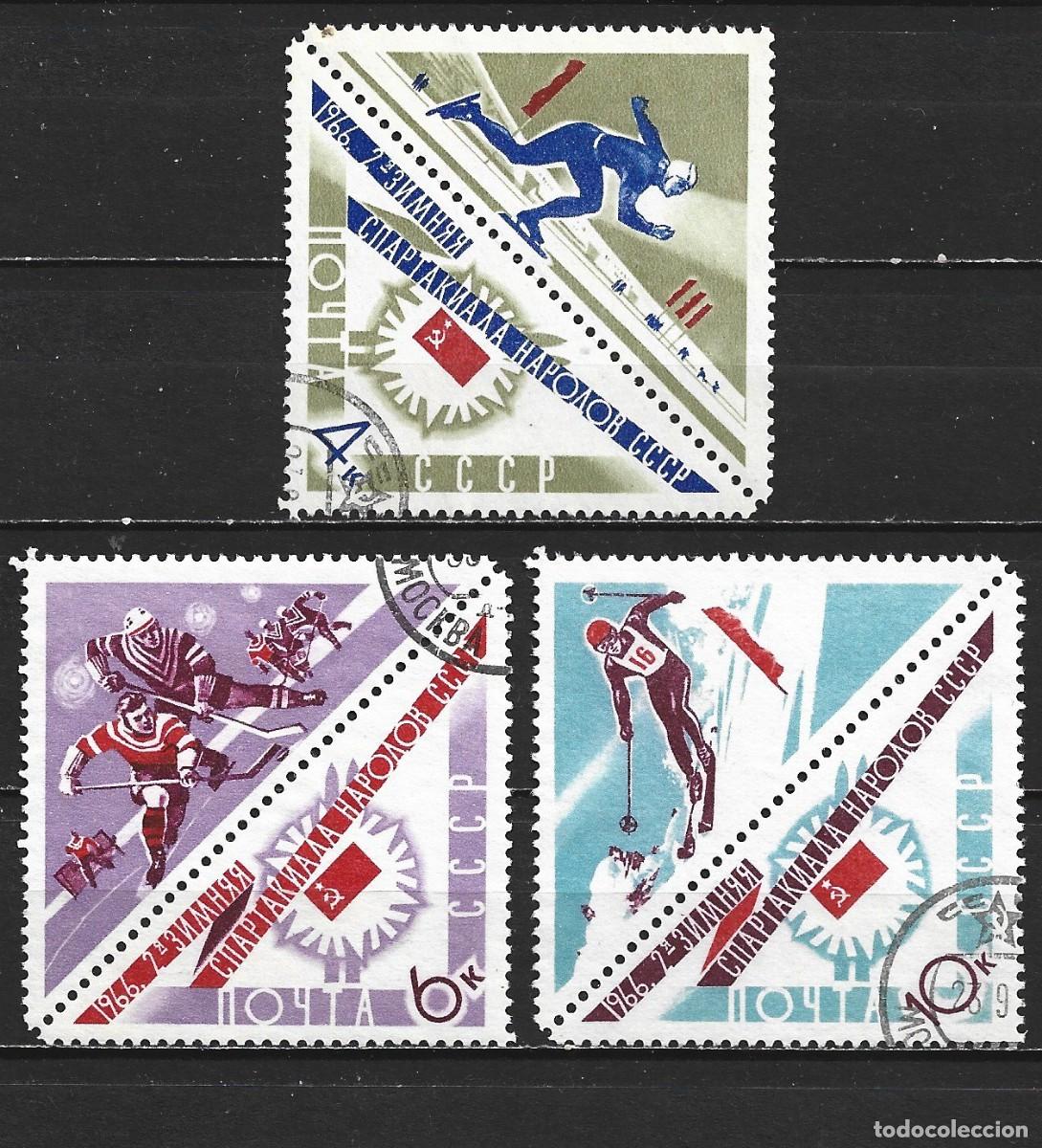 Sellos: RUSIA YVERT NUM. 3075/3077 SERIE COMPLETA USADA