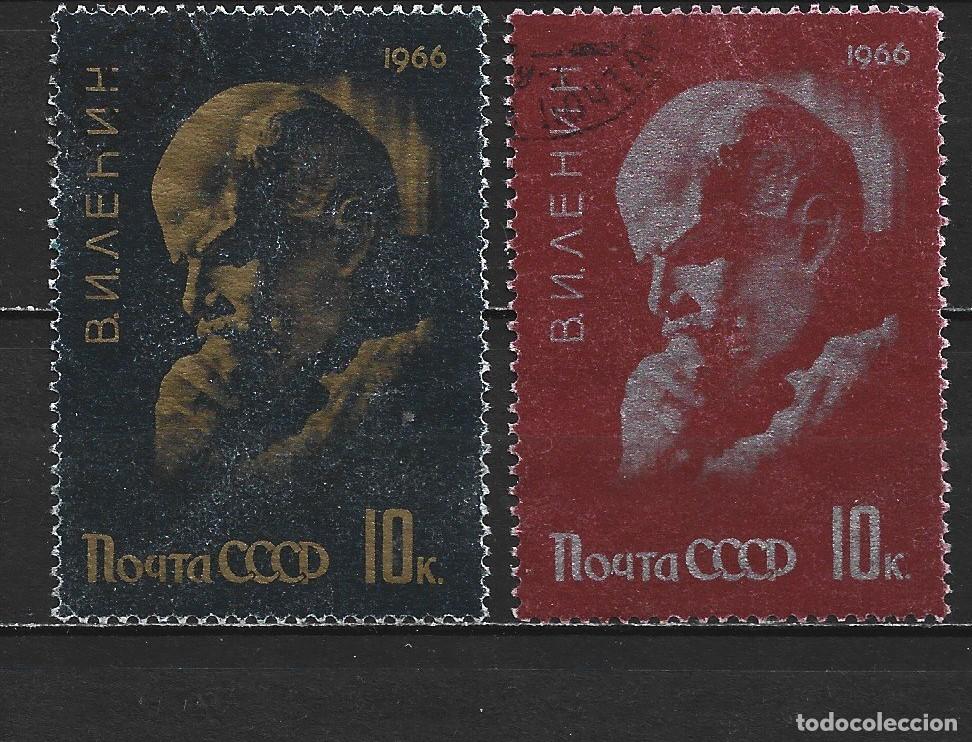 Sellos: RUSIA YVERT NUM. 3078/3079 SERIE COMPLETA USADA