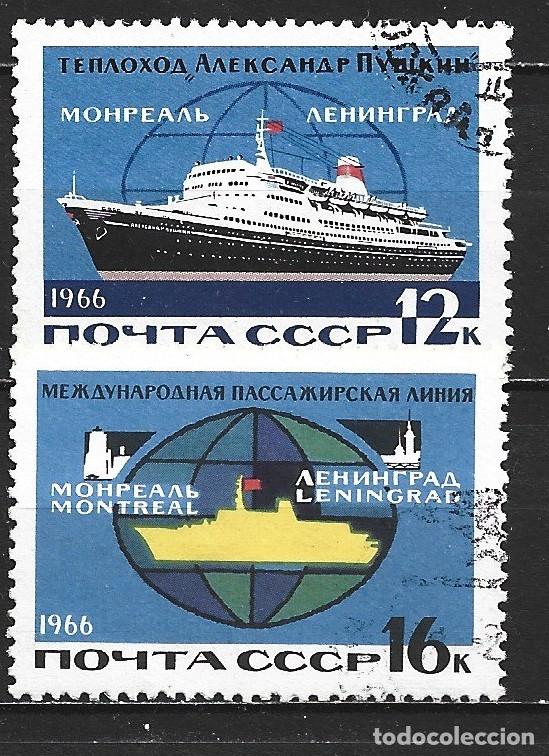Sellos: RUSIA YVERT NUM. 3085/3086 SERIE COMPLETA USADA