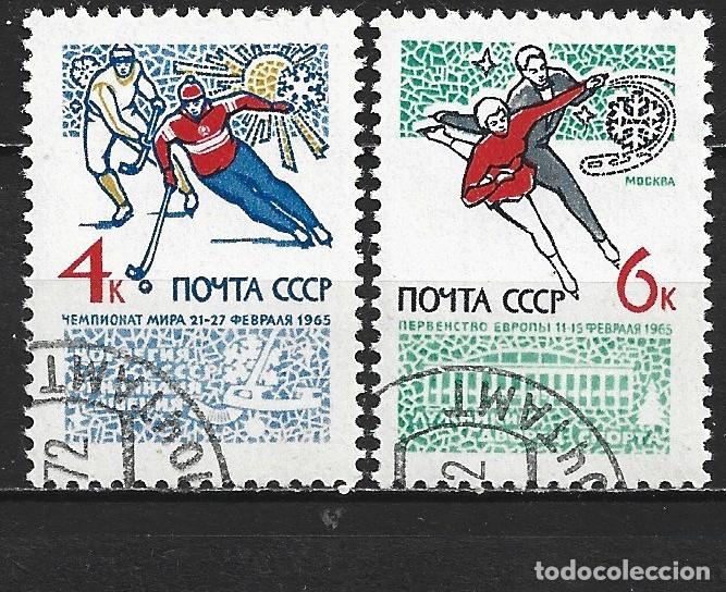 Sellos: RUSIA YVERT NUM. 2915/2916 SERIE COMPLETA USADA