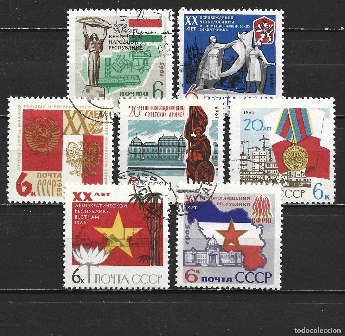 Sellos: RUSIA YVERT NUM. 2932/2938 SERIE COMPLETA USADA