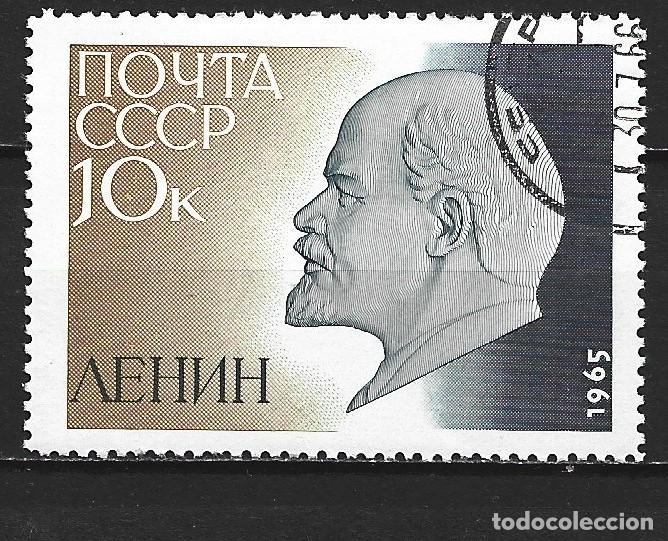 Sellos: RUSIA YVERT NUM. 2942 SERIE COMPLETA USADA - Foto 1