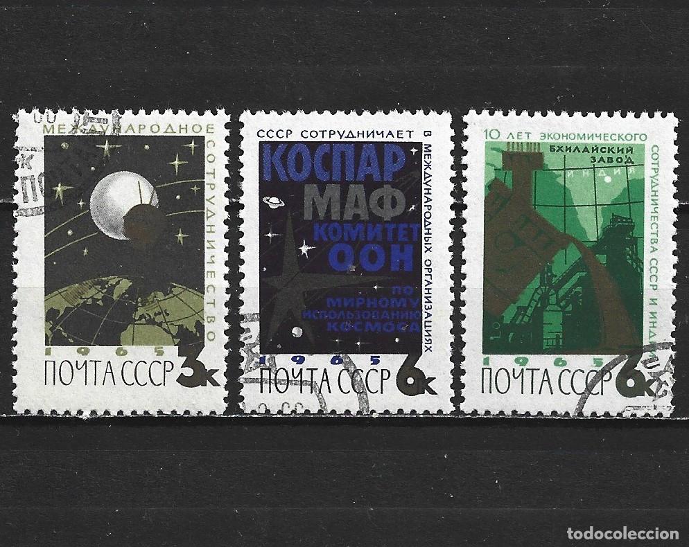 Sellos: RUSIA YVERT NUM. 2968/2970 SERIE COMPLETA USADA