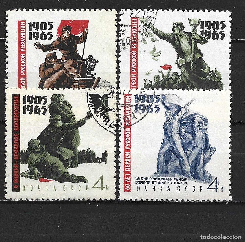 Sellos: RUSIA YVERT NUM. 2983/2986 SERIE COMPLETA USADA