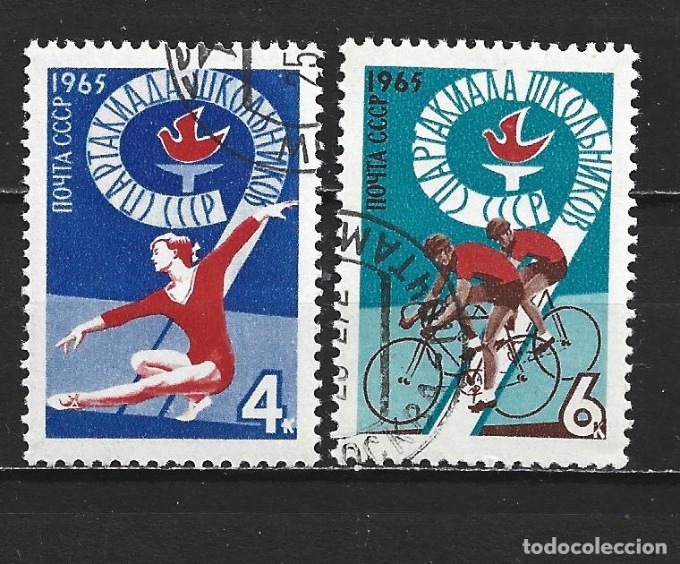 Sellos: RUSIA YVERT NUM. 2999/3000 SERIE COMPLETA USADA