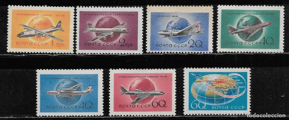 Sellos: RUSIA 1956/59, SERIE Ivert A-105/11 - AVIONES. MNH.