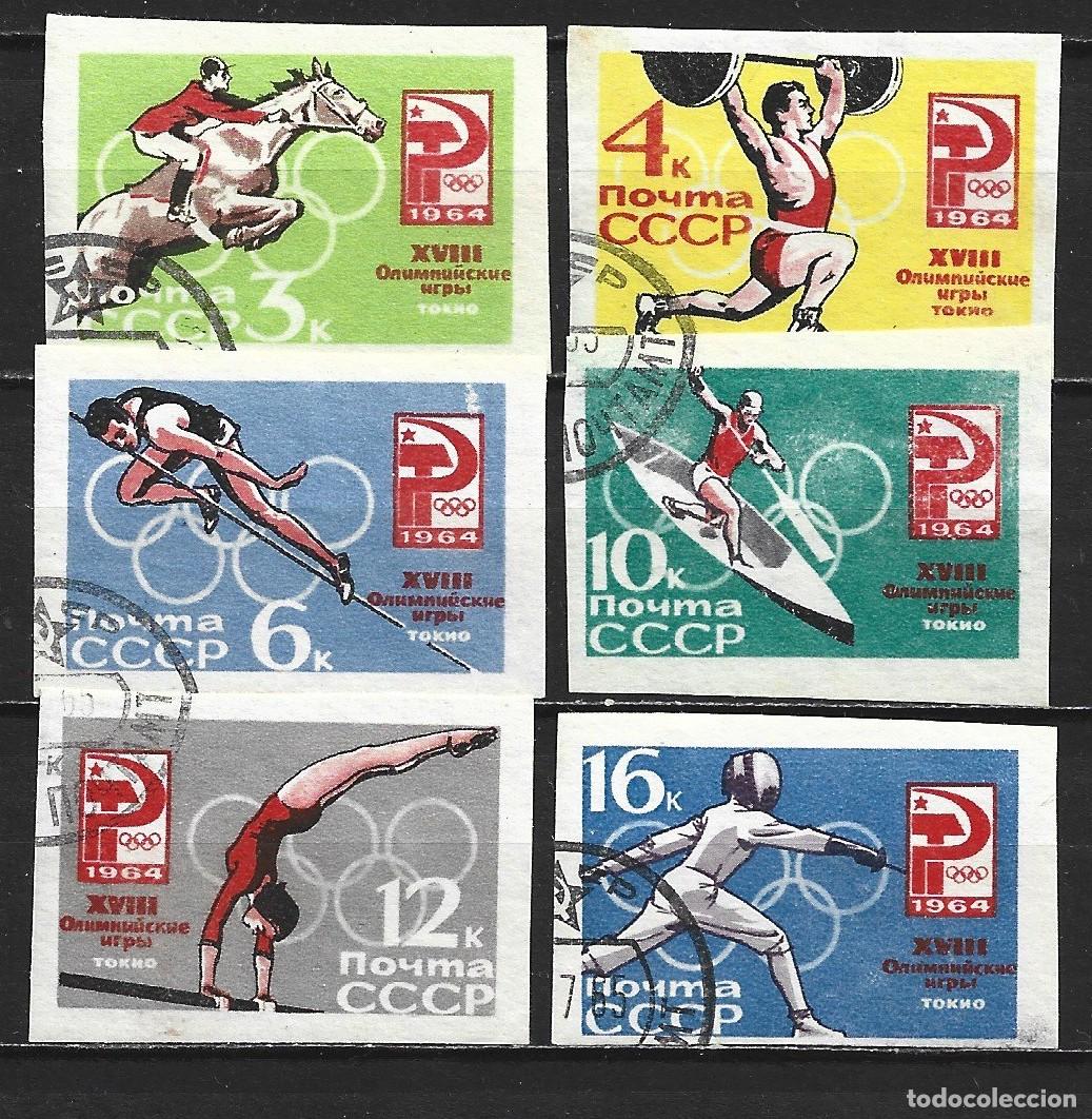 Sellos: RUSIA YVERT NUM. 2843/2848 SERIE COMPLETA USADA SIN DENTAR