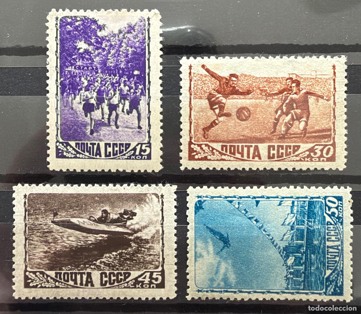 Sellos: Rusia 1948 Yvert 1224-1227