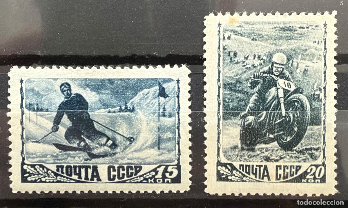 Sellos: Rusia 1948 Yvert 1199-1191