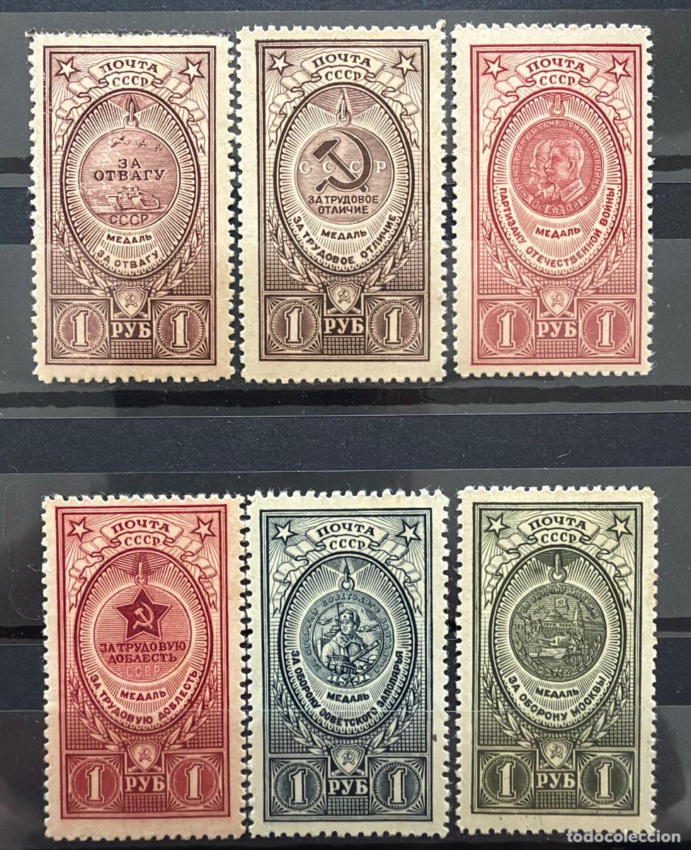 Sellos: Rusia 1945?Yvert 1059/1060/63/64/65/65