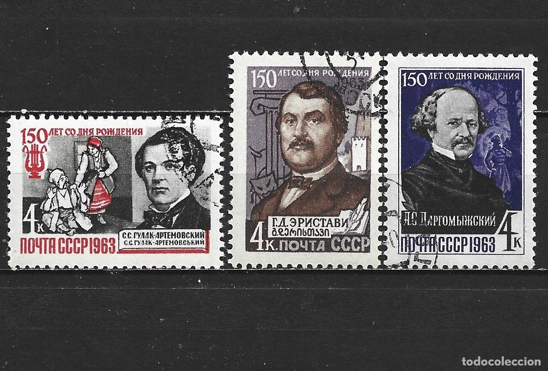 Sellos: RUSIA YVERT NUM. 2709/2711 SERIE COMPLETA USADA