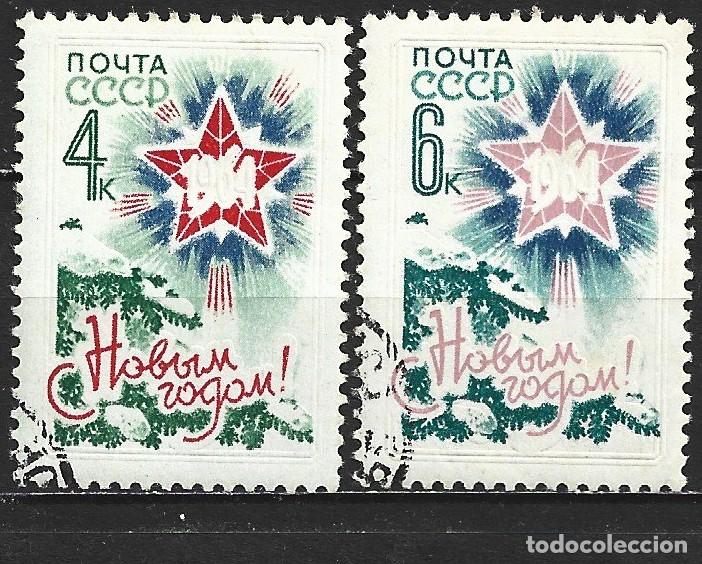 Sellos: RUSIA YVERT NUM. 2749/2750 SERIE COMPLETA USADA