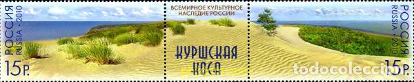 Sellos: 267849 MNH RUSIA 2010 PARQUE NACIONAL DE KURSCHKAYA KOSA - DUNAS DEL LITORAL DEL MAR BALTICO