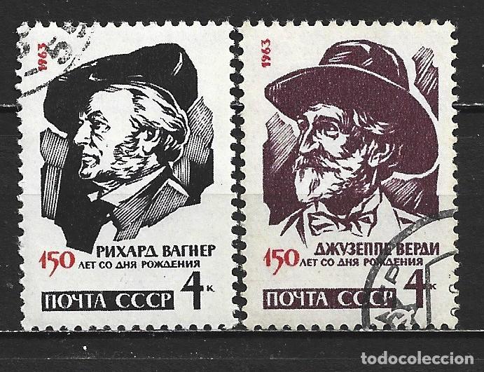Sellos: RUSIA YVERT NUM. 2677/2678 SERIE COMPLETA USADA