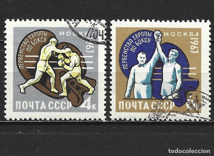 Sellos: RUSIA YVERT NUM. 2679/2680 SERIE COMPLETA USADA