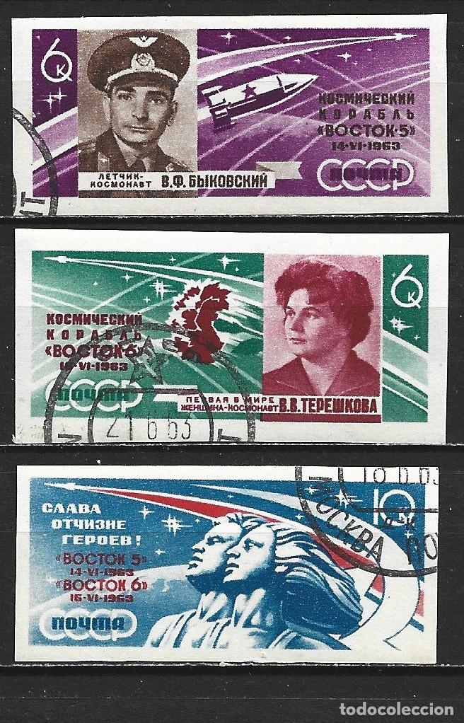 Sellos: RUSIA YVERT NUM. 2681/2683 SERIE COMPLETA USADA SIN DENTAR