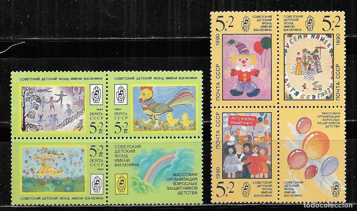 Sellos: RUSIA 1988/90 - DIBUJOS DE NI&Ntilde;OS. MNH.