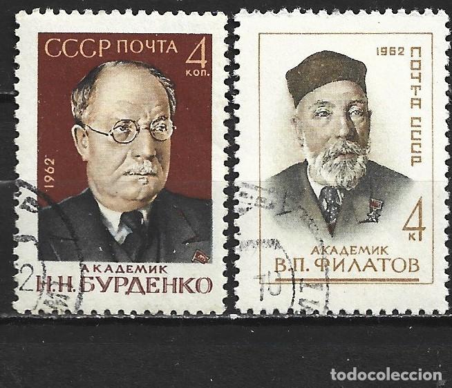 Sellos: RUSIA YVERT NUM. 2582/2583 SERIE COMPLETA USADA