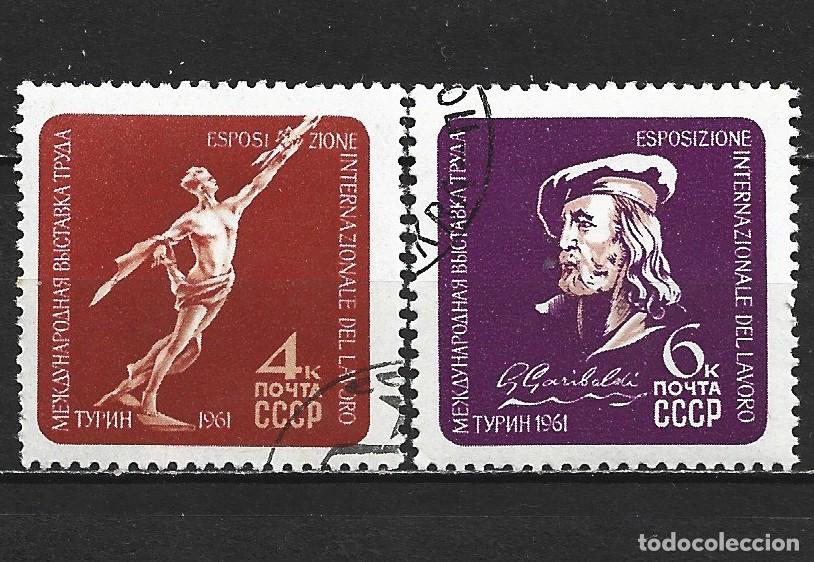 Sellos: RUSIA YVERT NUM. 2413/2414 SERIE COMPLETA USADA