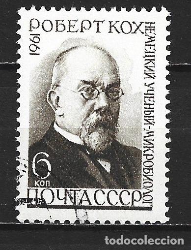 Sellos: RUSIA YVERT NUM. 2397 SERIE COMPLETA USADA - Foto 1