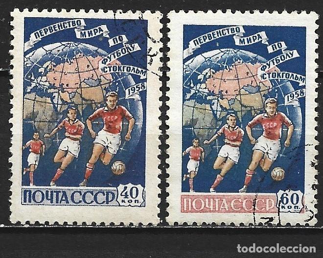 Sellos: RUSIA YVERT NUM. 2056/2057 SERIE COMPLETA USADA