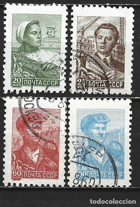 Sellos: RUSIA YVERT NUM. 2090A/2090D SERIE COMPLETA USADA