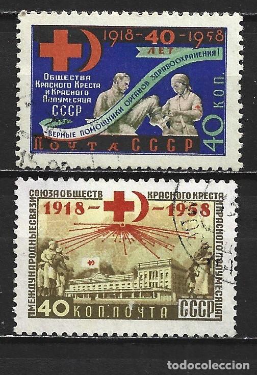 Sellos: RUSIA YVERT NUM. 2094/2095 SERIE COMPLETA USADA