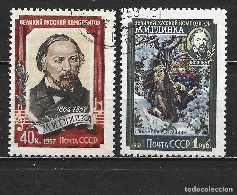 Sellos: RUSIA YVERT NUM. 1892/1893 SERIE COMPLETA USADA