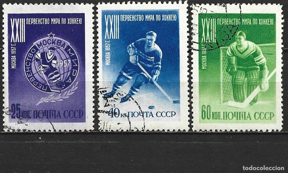 Sellos: RUSIA YVERT NUM. 1895/1897 SERIE COMPLETA USADA