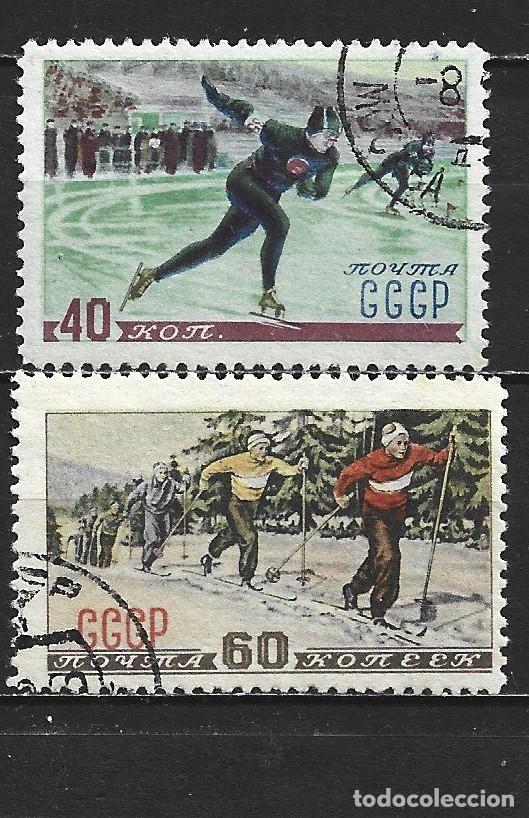 Sellos: RUSIA YVERT NUM. 1602/1603 SERIE COMPLETA USADA